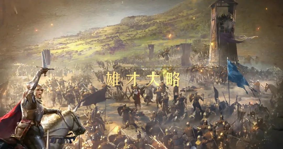 腾讯会议怎么打开麦克风