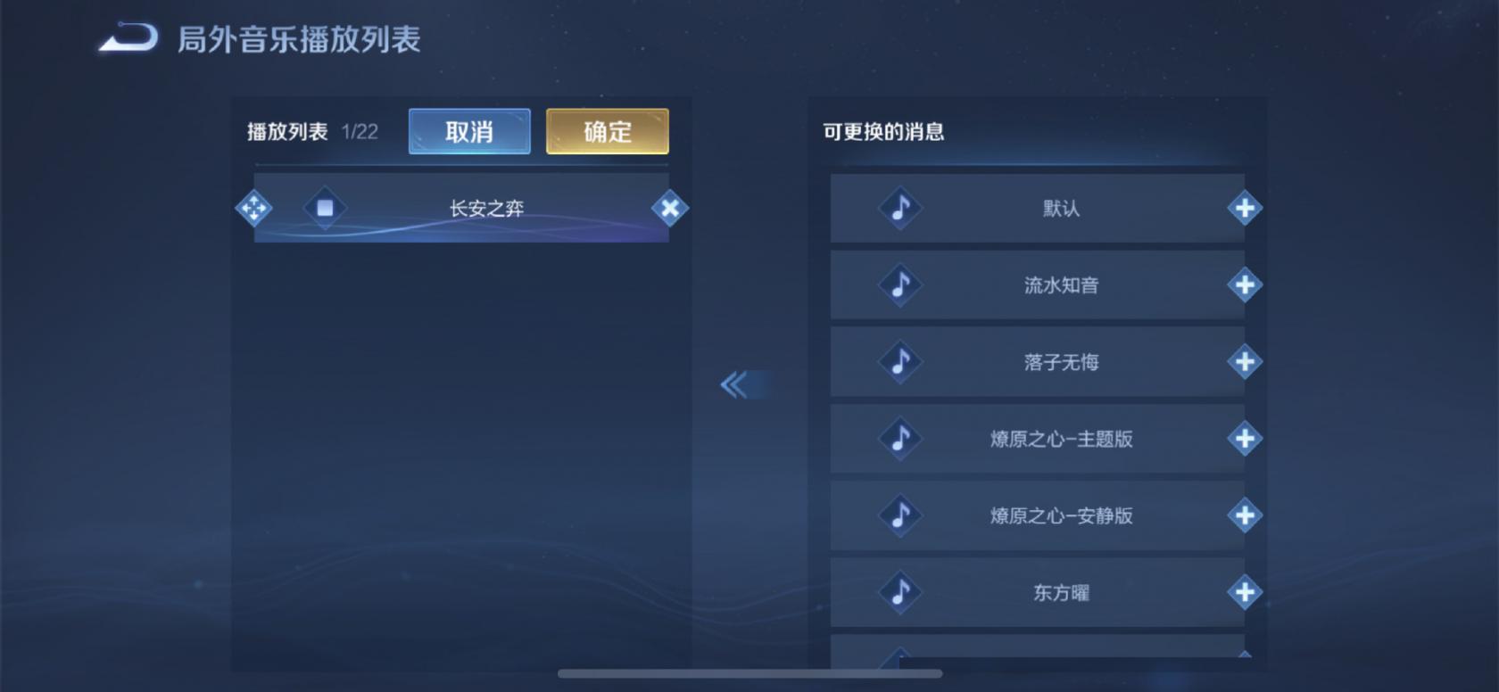 大侦探第七季糖水风暴凶手介绍