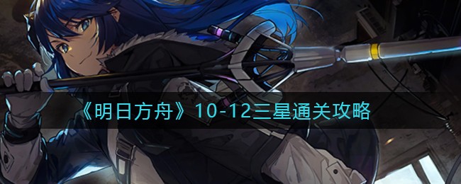 《龙之国物语》图书馆答题挑战答案大全