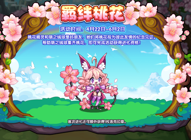 微博热搜榜排名今日4.16 微博热搜榜今日事件4月16日