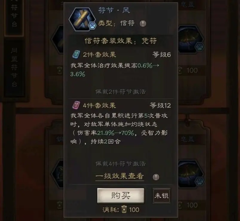 金铲铲之战雨过城楼返场 金铲铲之战雨过城楼竞技场返场时间