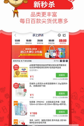 无限看黄台短视频软件葫芦娃ios