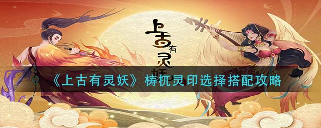 2022《喜马拉雅》会员免费领取