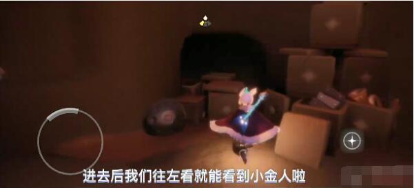 爱租机