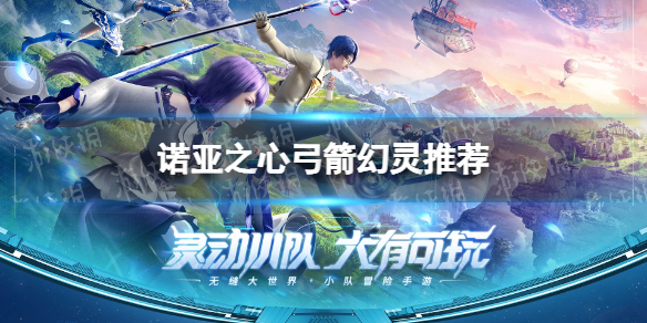《抖音》通过手机号搜索用户方法