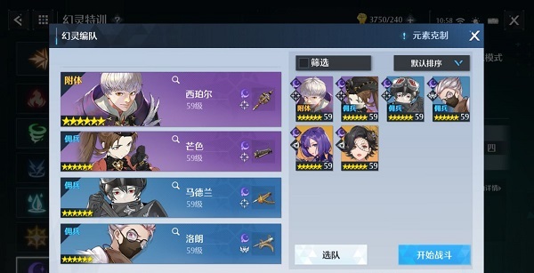东湖沙滩浴场自驾怎么去(东湖沙滩浴场旅游攻略)