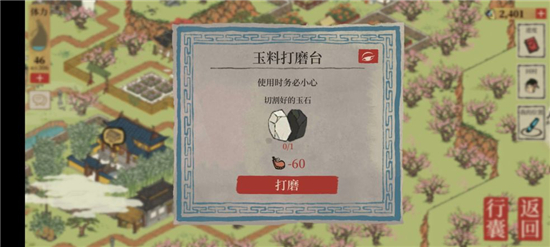 扣扣传媒app