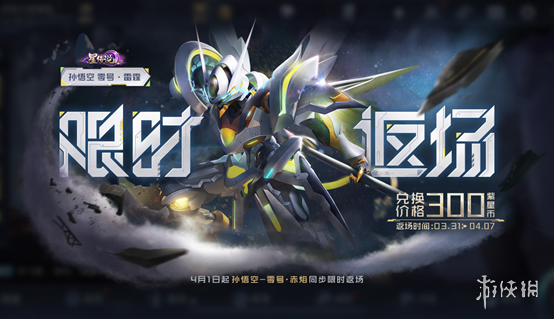 保时捷小卡宴2022款报价及图片(2022款保时捷卡宴GT亮相！)