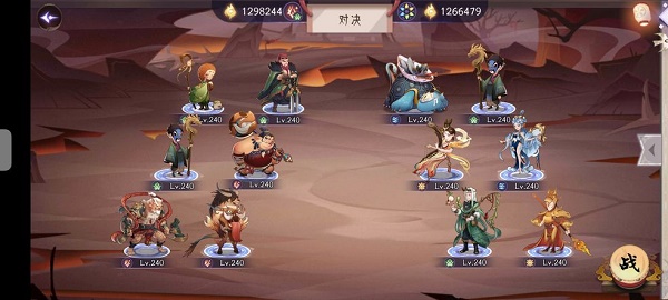 扣扣传媒app
