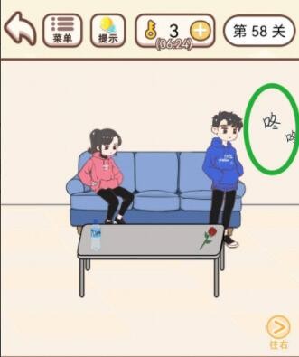 斗罗大陆：武魂觉醒风雷携诗1-3通关攻略
