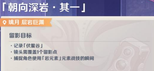 B站硬核会员题库大全 2022B站硬核会员答题答案汇总