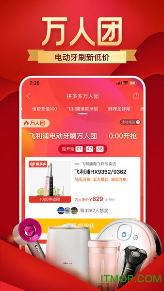 脸都不要了是什么梗 范志毅脸都不要了全文分享