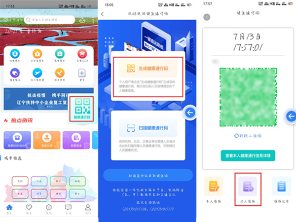 郭曦文演过什么电视(郭曦文真的是演员吗)