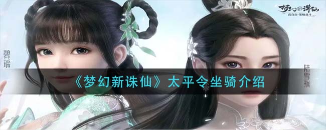 荣耀magic4是什么系统
