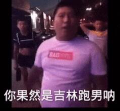 恒驰汽车