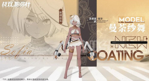 模特直播app