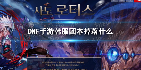 艾尔登法环BOSS坠星兽物攻略