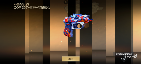 邦邦视频下载app
