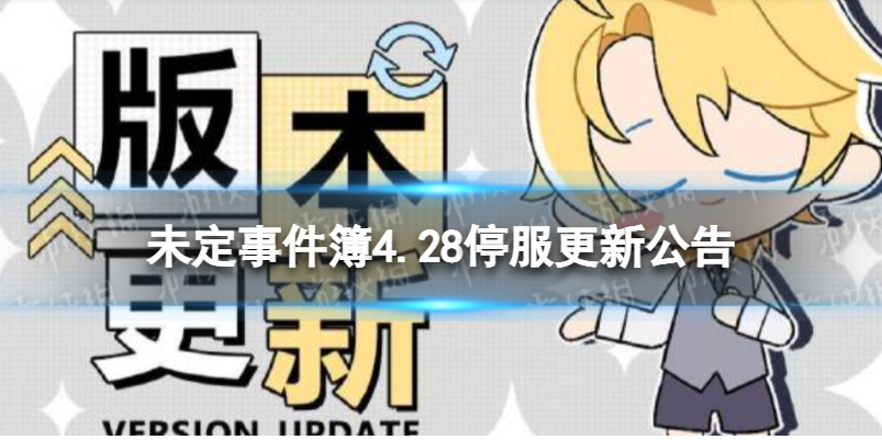 《重返帝国》艳后技能及阵容搭配推荐