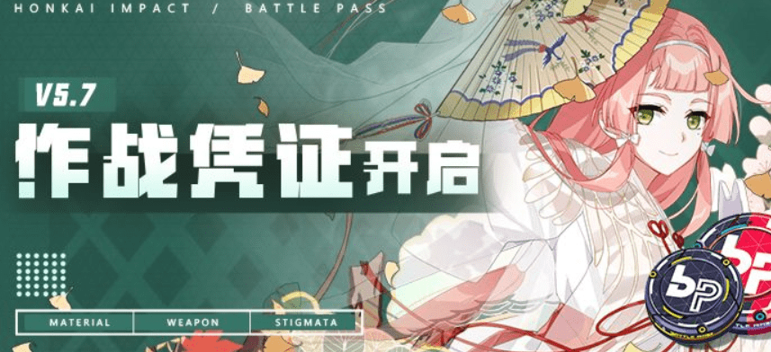 艾尔登法环BOSS提比亚的唤声船打法攻略