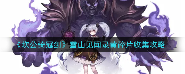 如玉直播软件