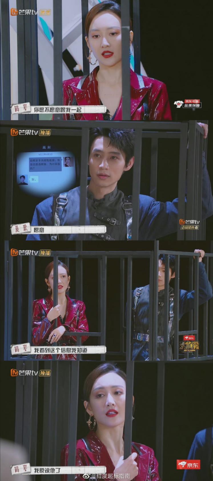 原神准备四张以稻妻任务攻略 准备四张以稻妻区域特产为主题的画片