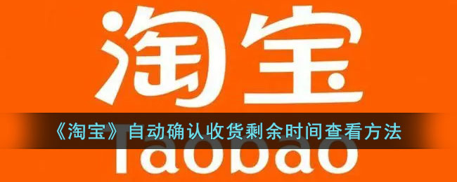 《百变大侦探》黄金周凶手分析