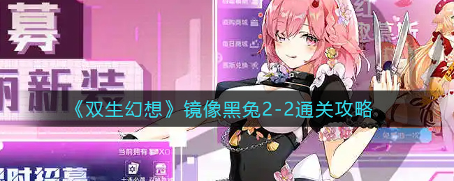 nikke胜利女神手游什么时候上线