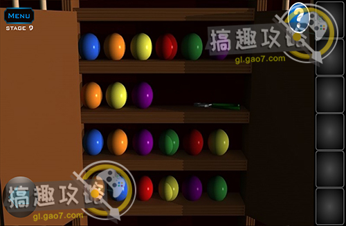 69ml直播app