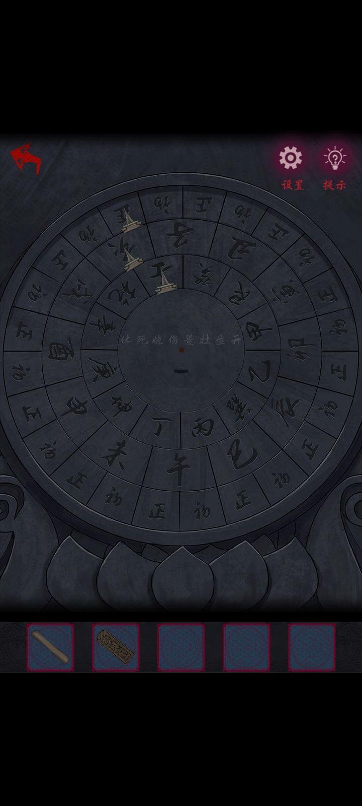 gta5线上小助手怎么跳过前置任务