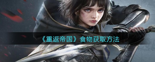 《洛克王国》第二十五期回忆套装价格一览
