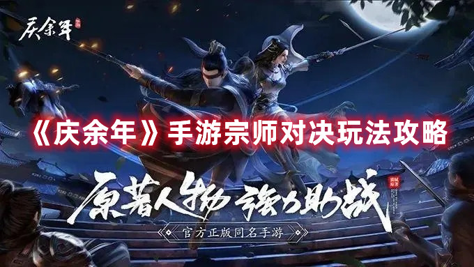 天津温泉哪里最好的地方(天津温泉度假村排行榜)