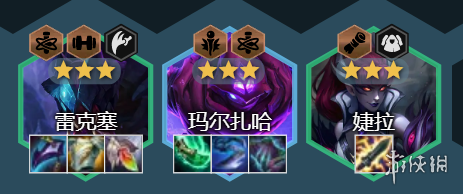 《微信》图标换成别的图标方法介绍