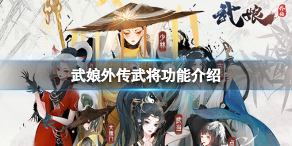 爱租机