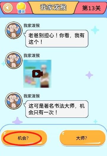 91短视频