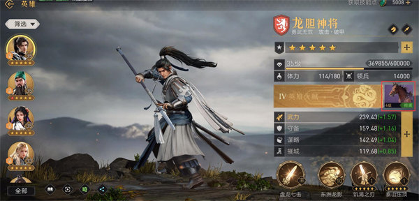《美团》定位其他城市给别人买东西方法