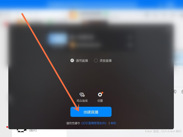和平精英仙女捏脸代码大全