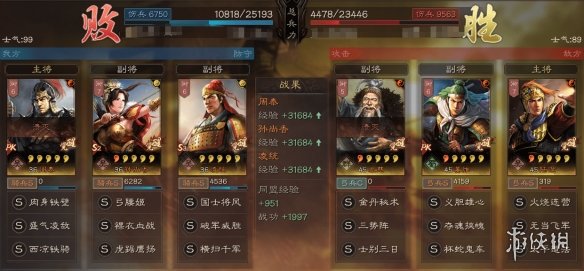 《小红书》恢复删除笔记方法