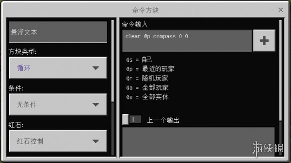 七彩云南和田玉观音怎么识别