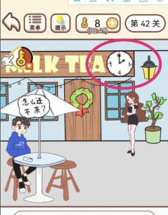 91短视频