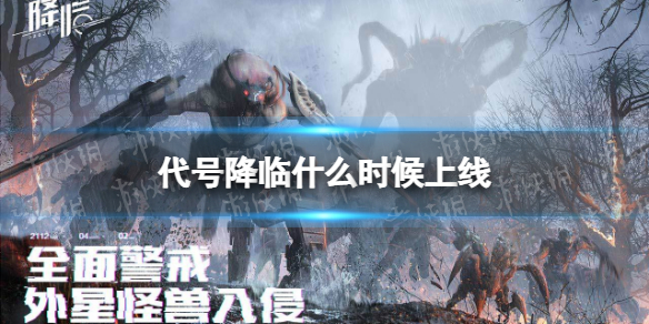 重返帝国女帝头像图片高清图