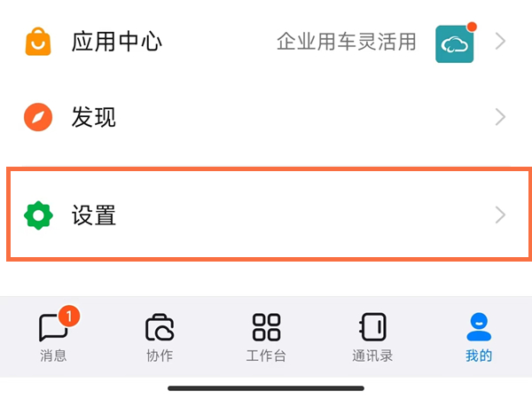 小默先生个人简介(小默先生是哪里人)