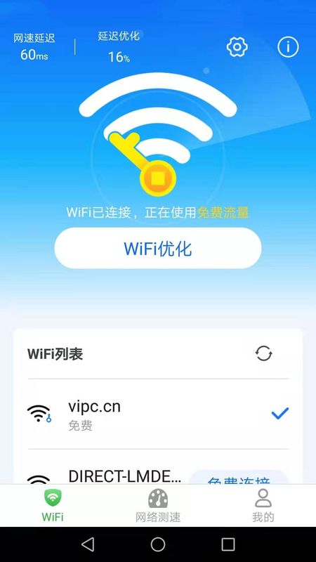 《和平精英》龙宫之主皮肤价格一览