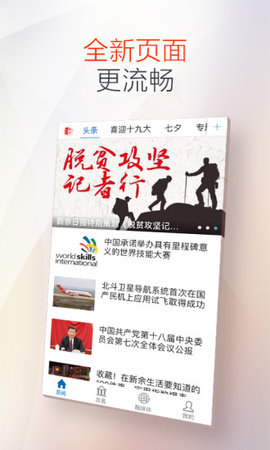 《DNF》100级奶爸最强搬砖加点方案