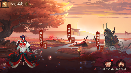高晓松为什么被全网封(高晓松最近情况)