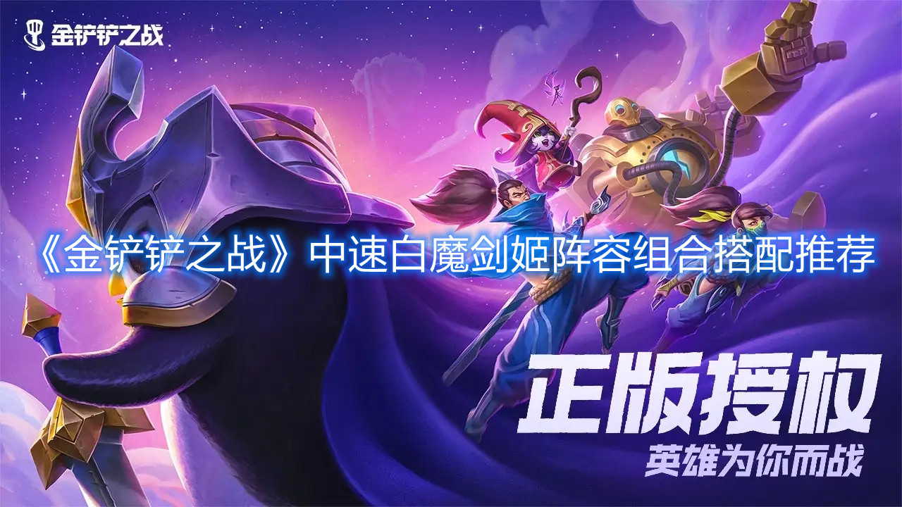 核酸检测APP下载安装