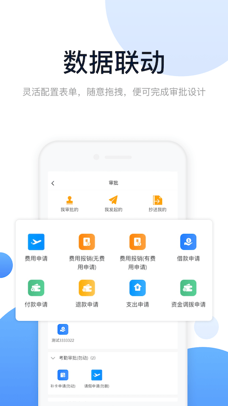 原神准备四张以稻妻任务攻略 准备四张以稻妻区域特产为主题的画片