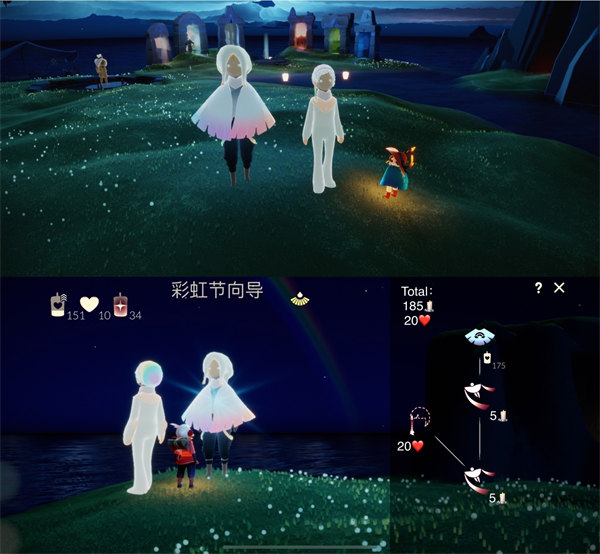 重返帝国富矿活动玩法说明