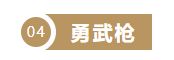 雷柏v500pro灯光设置