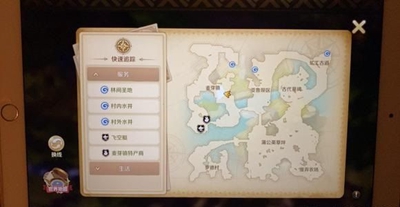 oppofindx5支持无线充电吗